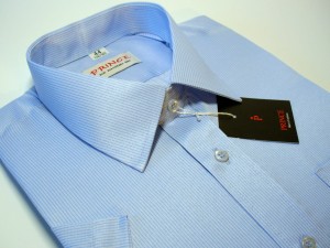 Koszula męska niebieska prążki slim