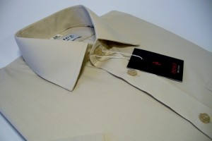 koszula beżowa gładka slim